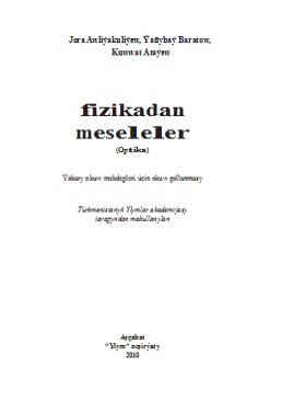 Fizikadan meseleler (optika)